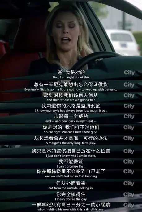 沟通管理-冲突-管理圈PMP-8.webp.jpg