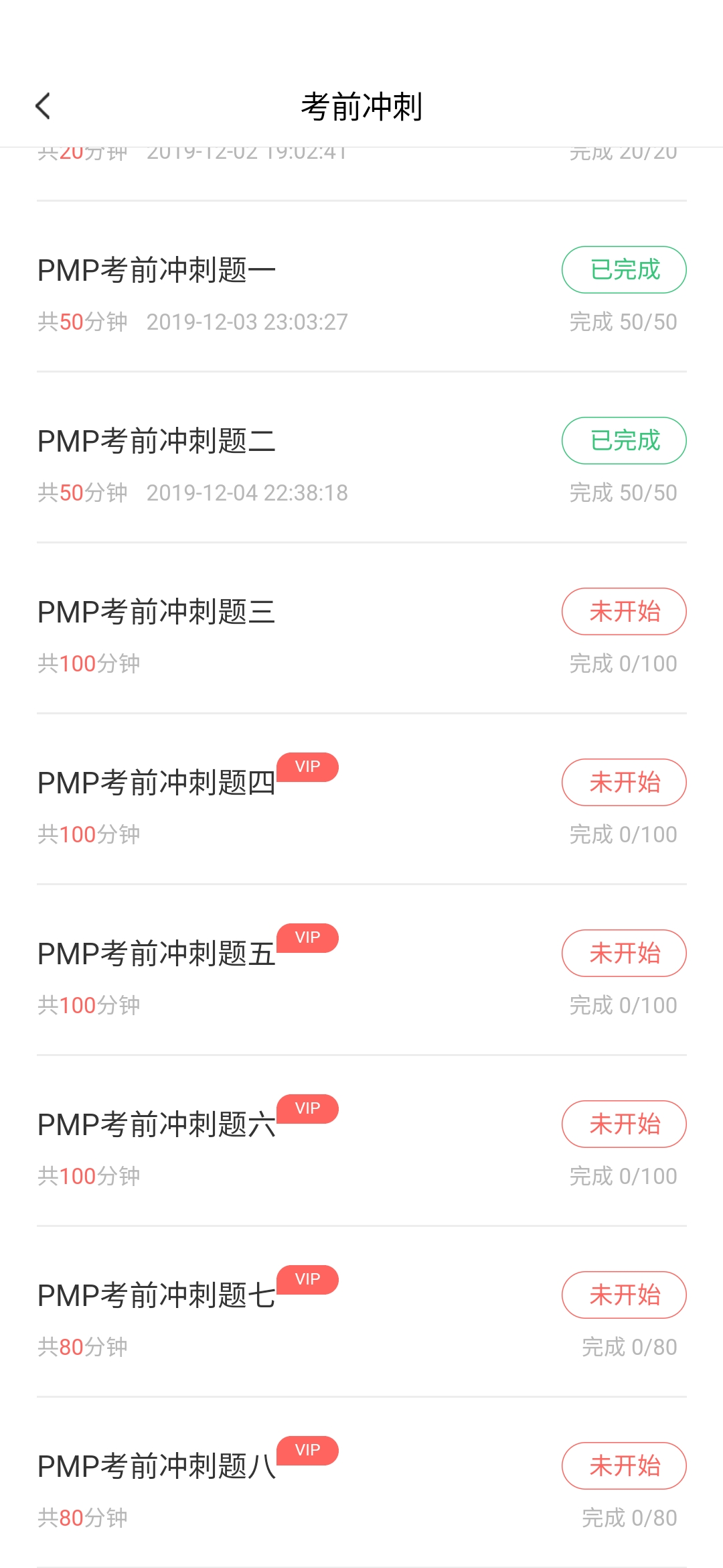 微信图片_20200209162230.jpg