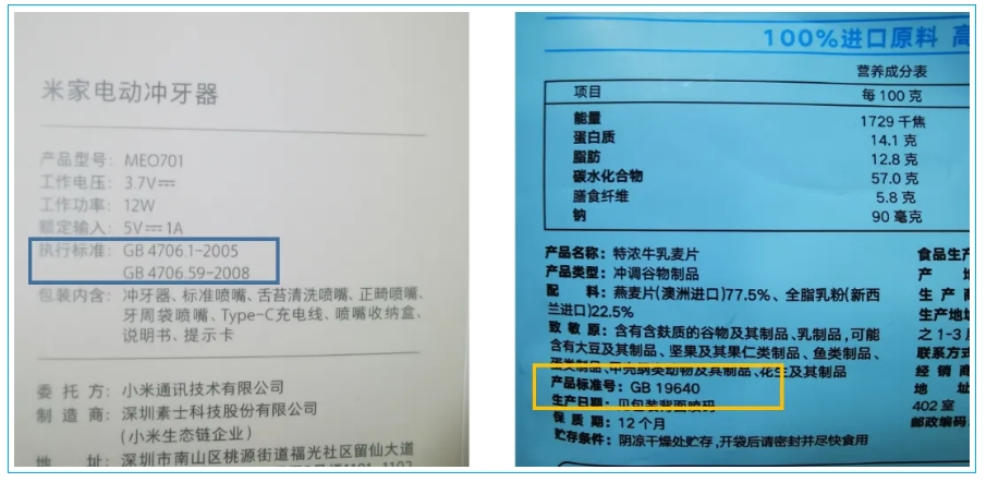 CSPM认证1.png